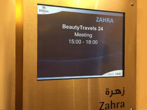 Free Information Event Qatar